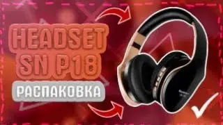 Стоит ли покупать беспроводные наушники SN P-18 для игр в 2020 году!? | Честный обзор