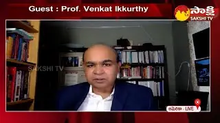 Quality Education | Prof. Venkat Ikkurthy | Precautions for US Students @SakshiTV