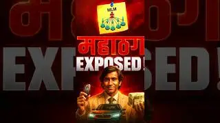 MLM Exposed😱! The Harsh Truth About Network Marketing | #casestudy #motivation #shorts