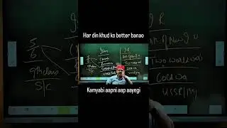 Har din khud ko better banao #motivation #growth #mindset #education #explore #inspiration #shorts