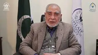 Ramadan 2026: Reconnect with the Qur'an &ndash; Message from Vice Chancellor Riphah University