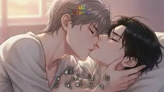 心太软 (Xīn Tài Ruǎn) mmsub