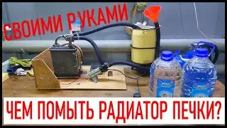 RESTART VS ЛИМОНКА
