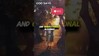 Бог говорит: Я благословляю вашу семью прямо сейчас!