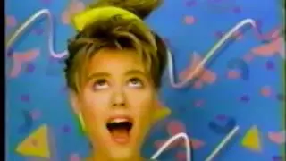 Late 80's Bold Hold Commercial