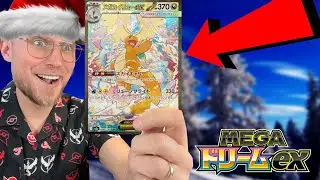 ŚWIĄTECZNE ZAMÓWIENIA KART POKEMON ! (MEGA DREAM EX)  (na żywo)