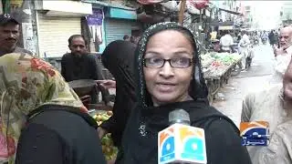 Inflation Update in Pakistan | Public Review