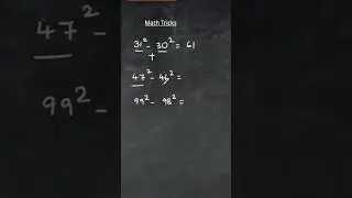 Fast calculation using Algebraic Identities #maths #mathswise #mathsmastery