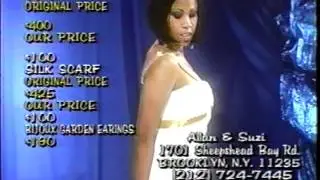 At Home With Allan & Suzi | Oct 25,1994