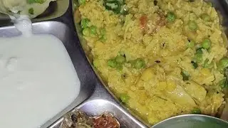 Makar Sankranti special Khichdi