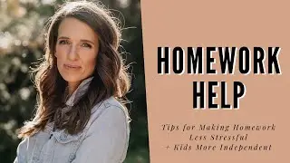 Homework Help: Make Homework Less Stressful This Year