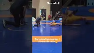 🔥
