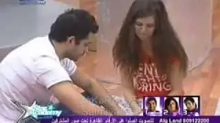 صلح باش للارا ببيكسى (اليوميات)