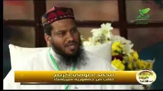 برنامج الرسالة اليوم الحلقة 345 : 22 - 04 ـ 2015‎