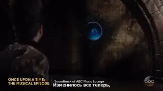 Реджина(песня из 20серии 6сезон)