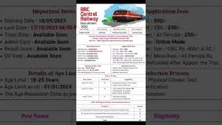 Central Railway (RC) Recruitment 2023 // rc railway vacancy 2023 || RRC CR RAILWAY NEW VACANCY 2023