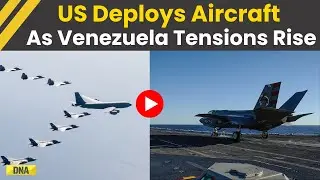 US News: US Military Aircraft Operations Intensify In Puerto Rico Amid Venezuela Tensions