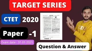 CTET 2020 paper-1 CDP question answer / CTET 2020 Psychology question solution by jane talk