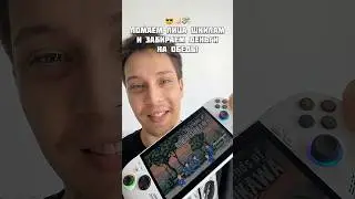 ЛОМАЕМ ЛИЦА ШКИЛАМ И ЗАБИРАЕМ ДЕНЬГИ НА ОБЕДЫ В ИГРЕ: The friends of RINGO ISHIKAWA 👊🏻👊🏻👊🏻