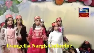 Evangelist Nargis Christmas  | Mosikar Isaac Mall | @MasihiTV
