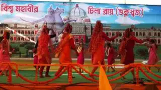 Goyalini Nrittya গোয়ালিনী নৃত্য