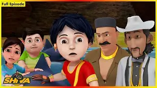 சிவா-என் நண்பன் டால்பின் முழு பாகம் 18 | Shiva-My Friend Dolphin Full Episode 18