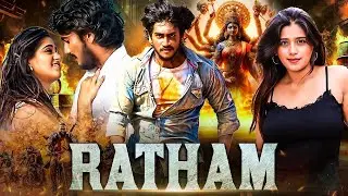 Ratham Full Hindi Dubbed Movie | Geetanand, Chandni Bhagwanani | South Indian Action Drama