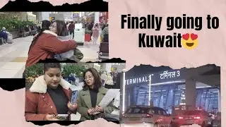 Kuwait 😍 | Chalo Kuwait Chaltey Hain ❤️🥰
