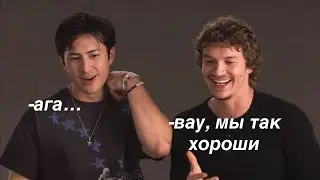 Хадсон Уильямс и Коннор Сторри реагируют на сцену из сериала на крыше  | жаркое соперничество 🏒