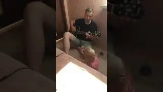 Без Определенного Места Жительста, кавеРая