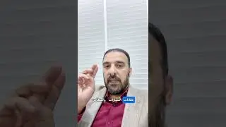 #التوطين #رؤية_السعودية_2030 #فرص_صناعية #التصنيع_لدى_الغير #ريادة_الاعمال_الصناعية 