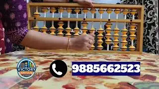 Small Friend addition- 5's Compliments addition concept- Abacus