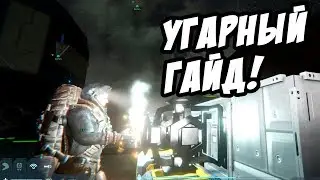 ЭТО НУЖНО ВИДЕТЬ! Как пацаны впервые стали космонавтами! - Space Engineers