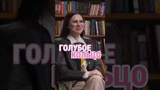 А вы знали об этом? Что означают олимпийские кольца #шоу #блогер  #отношения #психология #олимпиада