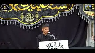 Hum Kya batayeen aap ko kaisay Hussain as hain