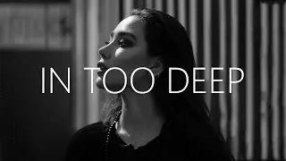 AWAKEND & Man Cub - In Too Deep (Lyrics) ft. TRØVES