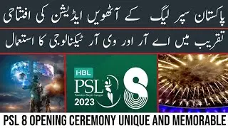 Opening Ceremony PSL 2023 #psl2023 #cricket #psl #CricRulerV81