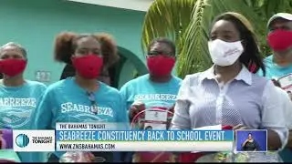Seabreeze Constituency Back To School Event