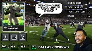 МИКА ПАРСОНС &mdash; САМАЯ НЕОСТАНОВИМАЯ КАРТА В MADDEN 26!