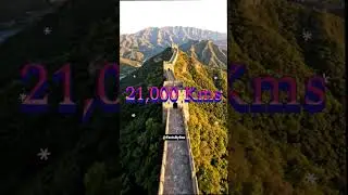 Amazing Facts About Great Wall of China 🤯| #telugufact #facts #factshorts #factsintelugu