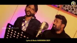 reject Kalina new Sambalpuri song !! umakant barik & ruku sona !! akruti video films present