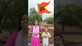 Ram ji 😍🙏🏻 Jai shree ram #shorts #ytshorts #viral #explore #ram #jaishreeram