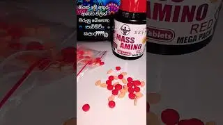 Mass Amino Tablet's 😱😡