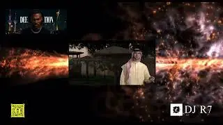 دخيلك خلها مستوره & سهلين جيبلا- DJR7 