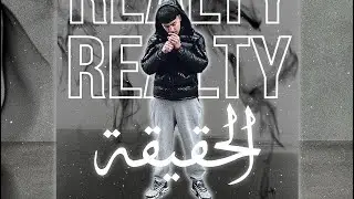 La Fafa - Realty (الحقيقة)