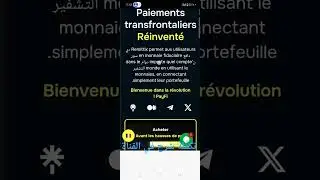 فرصة ذهبية: مشروع Remittix يجمع 21 مليون $ قبل الإطلاق! 🚀 Remittix #RTX #Crypto #Presale #كريبتو