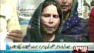280412 Artists Protest for Investigate the Master Manzoor Death