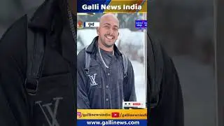 Cricketer Prithvi Shaw mushkil me Selfie mamle me Influencer Sapna Gill ne Court me complaint file