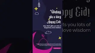 Instagram Stories for Ramadan 2023 Promos | Theme 02