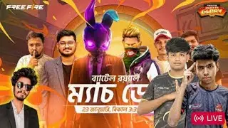 Live streaming of SAMIM FFfree fire sport tournament ☠️☠️# kurulu gaming